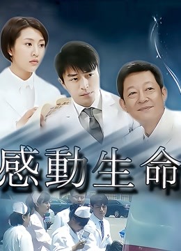 欲梦（cncmeng8）OF截止到9.5图片（432P，543M）